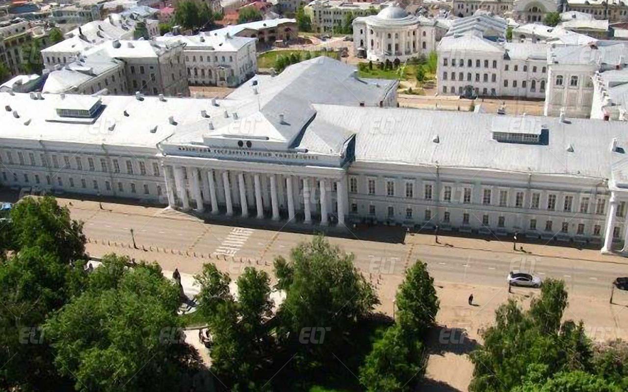 Kazan Federal Üniversitesi - Kazan Üniversitesi Fiyatları